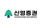ſ SHINYOUNG SECURITIES